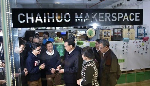 總理親自添柴，創客在中國火了
